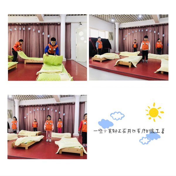 启元阳光谷幼稚园