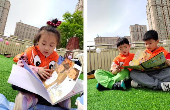 启元特色实验幼稚园