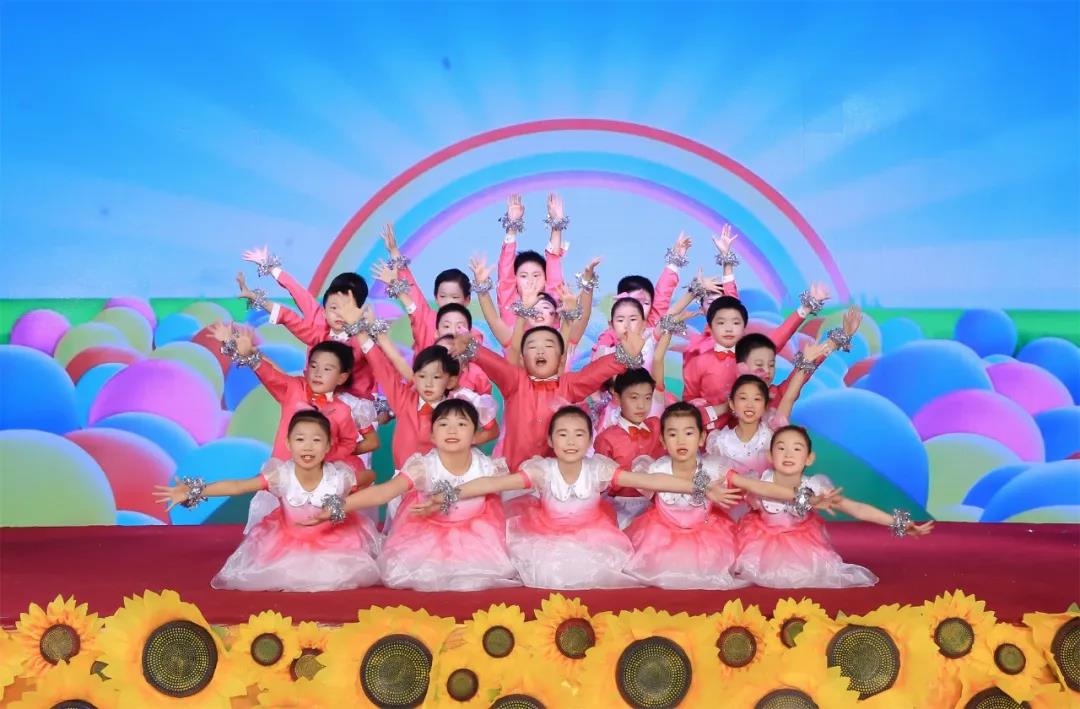 启元国际学校（小学部）