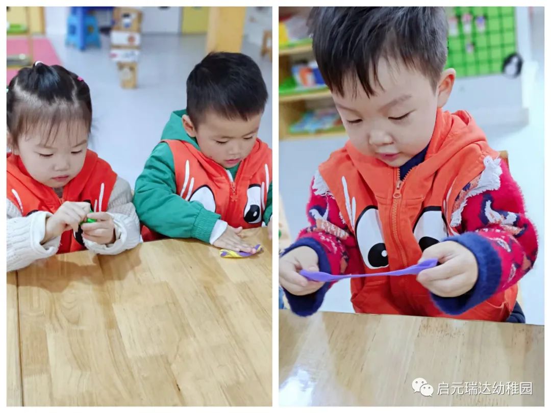 启元哈哈鱼连锁幼儿园瑞达分园