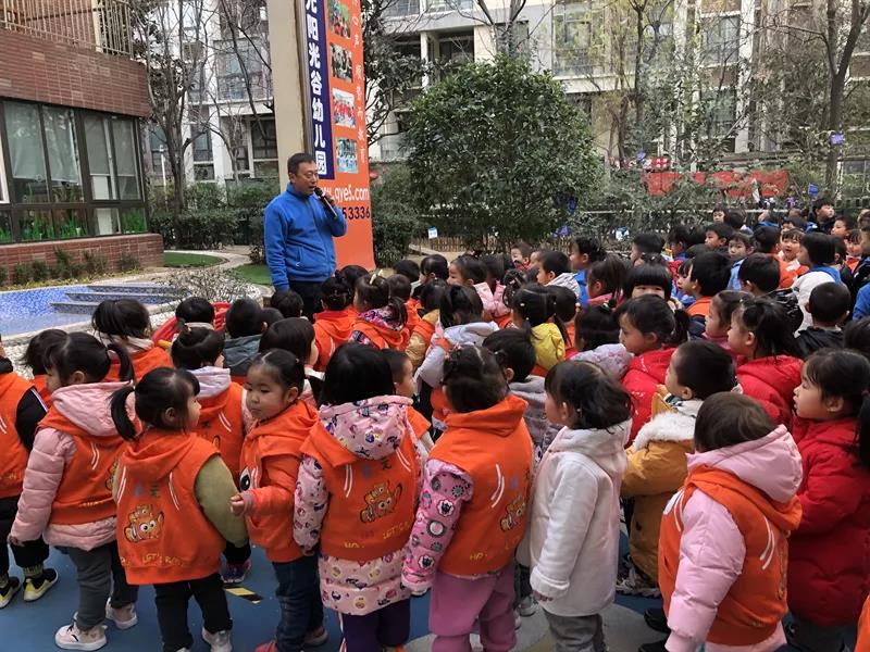 启元国际学校