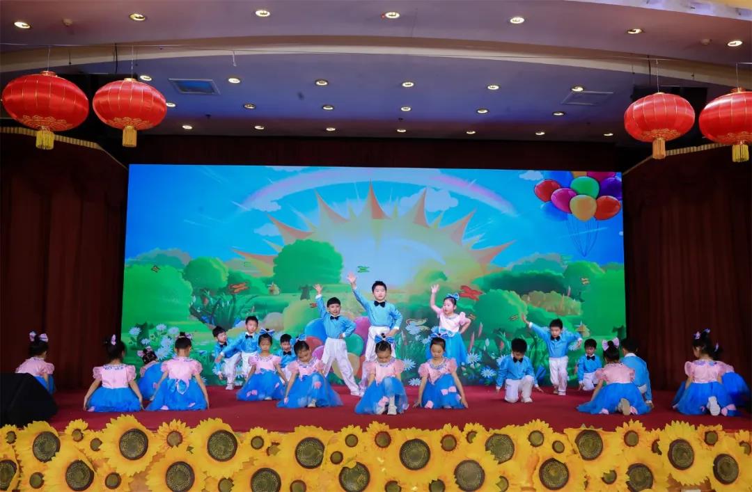 启元国际学校（小学部）