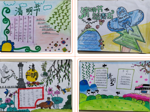 启元国际学校