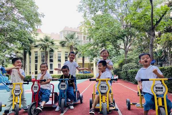 启元国际小学