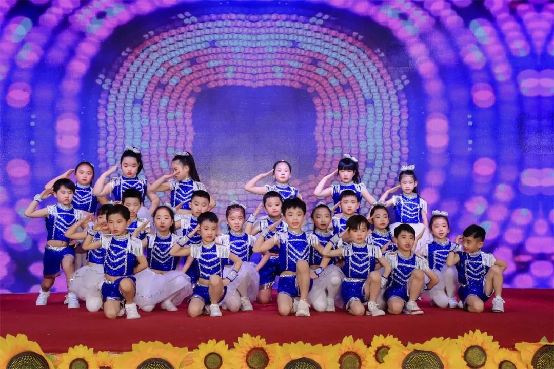 启元国际学校（小学部）