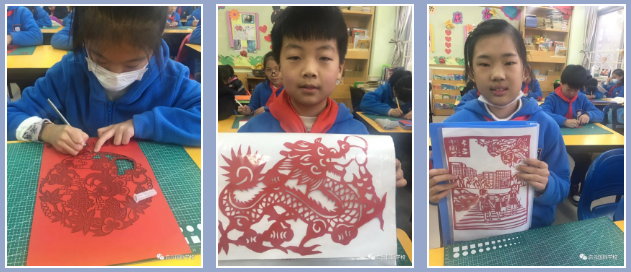启元国际小学