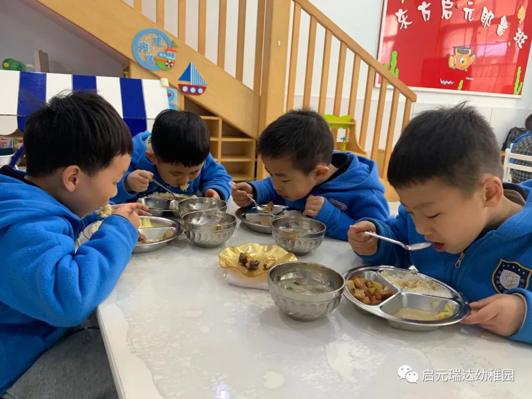 启元哈哈鱼连锁幼儿园瑞达分园
