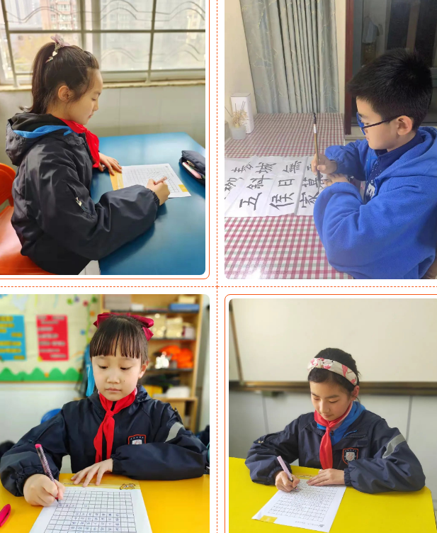 启元国际学校