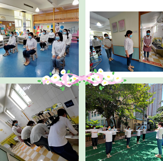 启元特色实验幼稚园