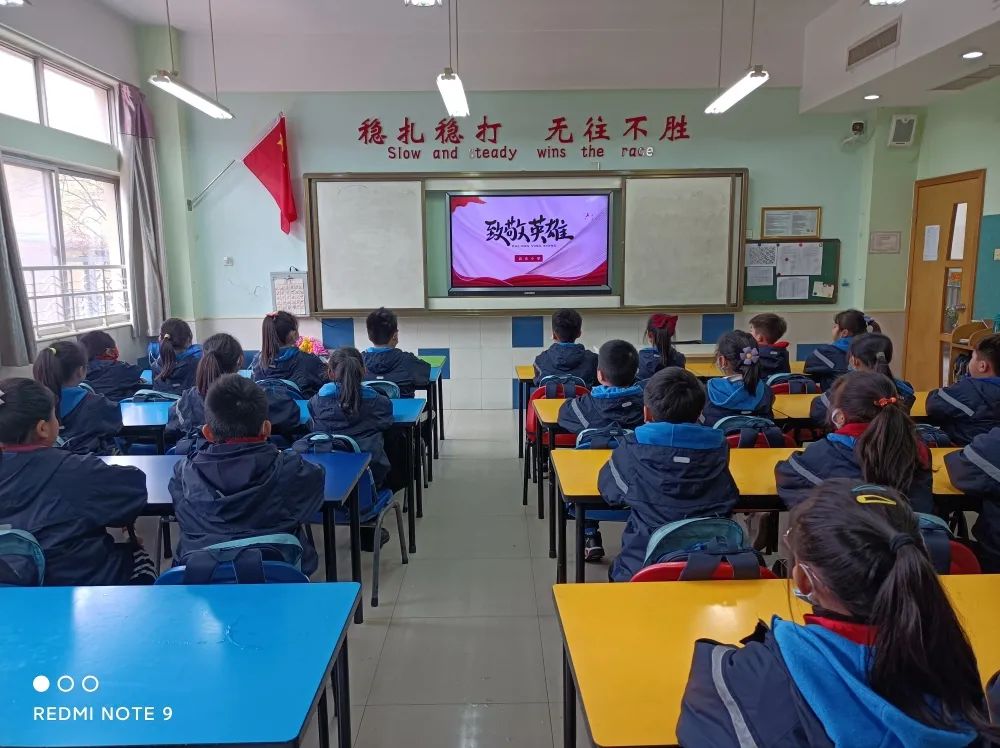启元国际小学