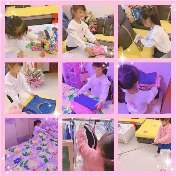 启元阳光谷幼稚园