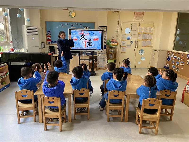 郑州启元国际学校
