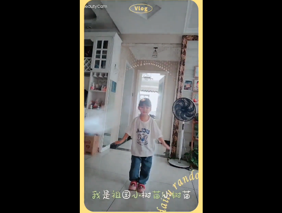 启元阳光谷幼儿园