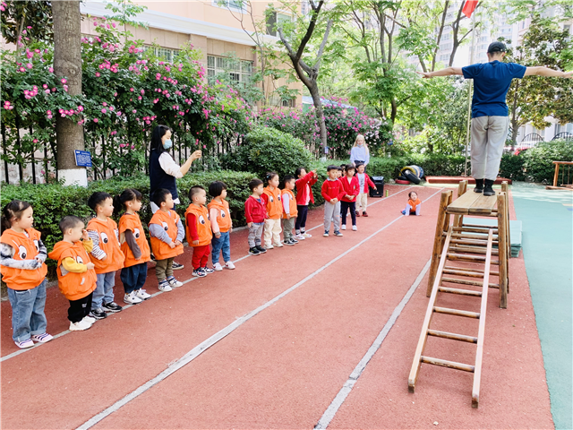 启元特色实验幼稚园