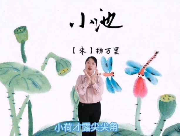 启元阳光谷幼稚园
