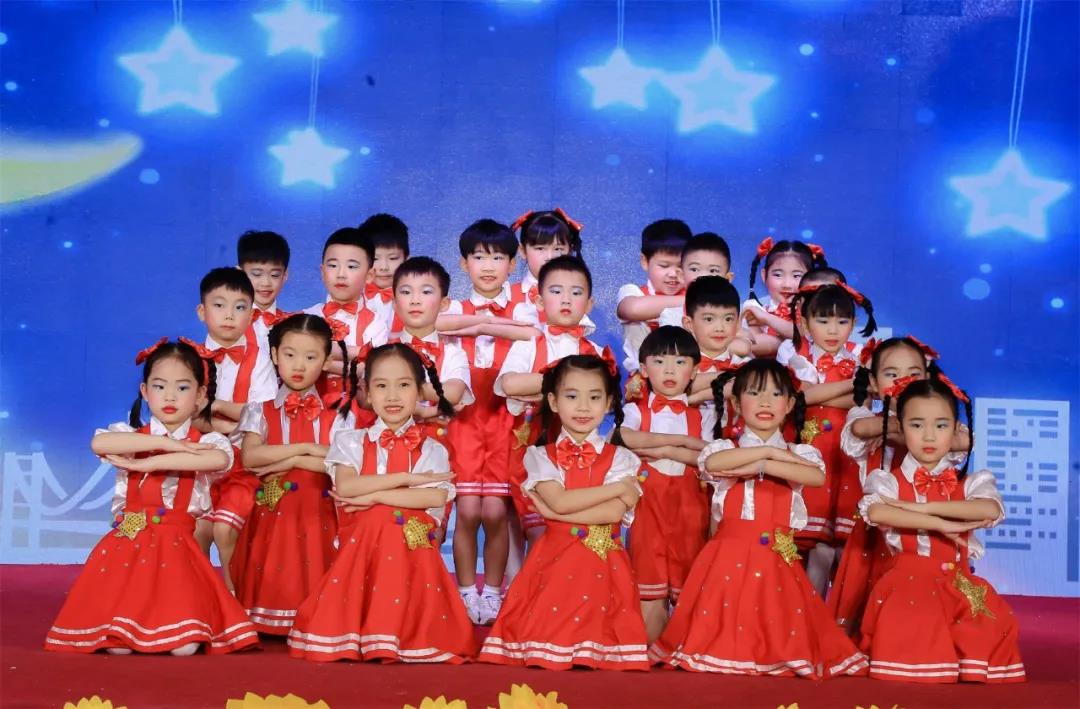 启元国际学校（小学部）