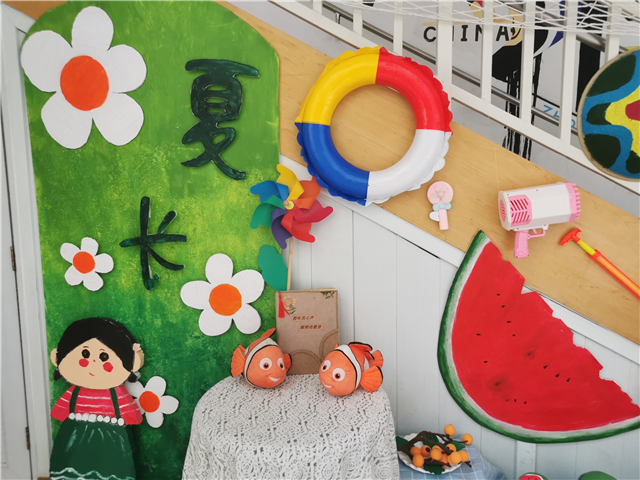 启元特色实验幼稚园