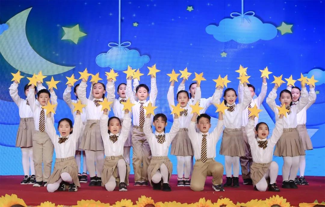 启元国际学校（小学部）
