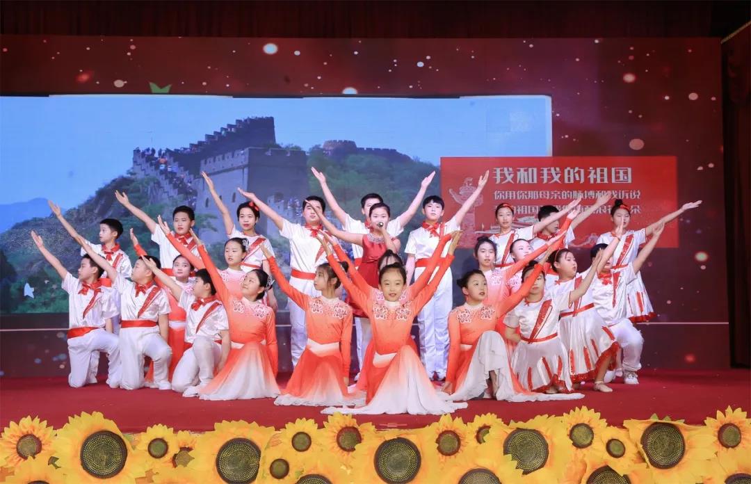 启元国际学校（小学部）