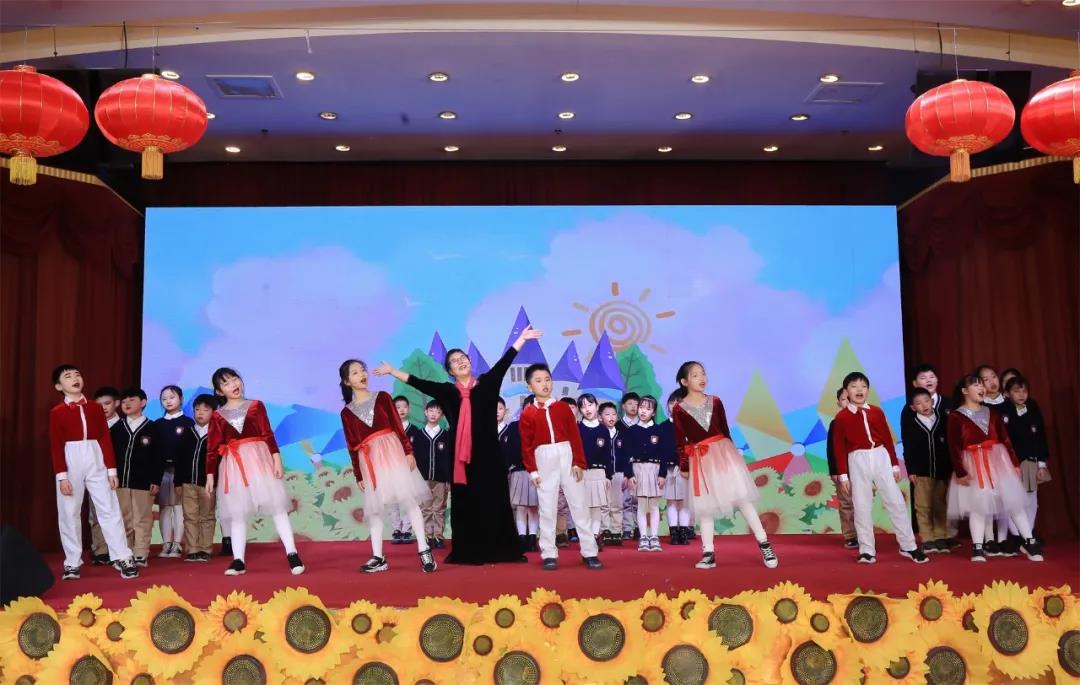 启元国际学校（小学部）
