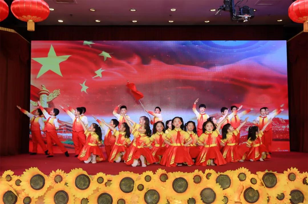 启元国际学校（小学部）