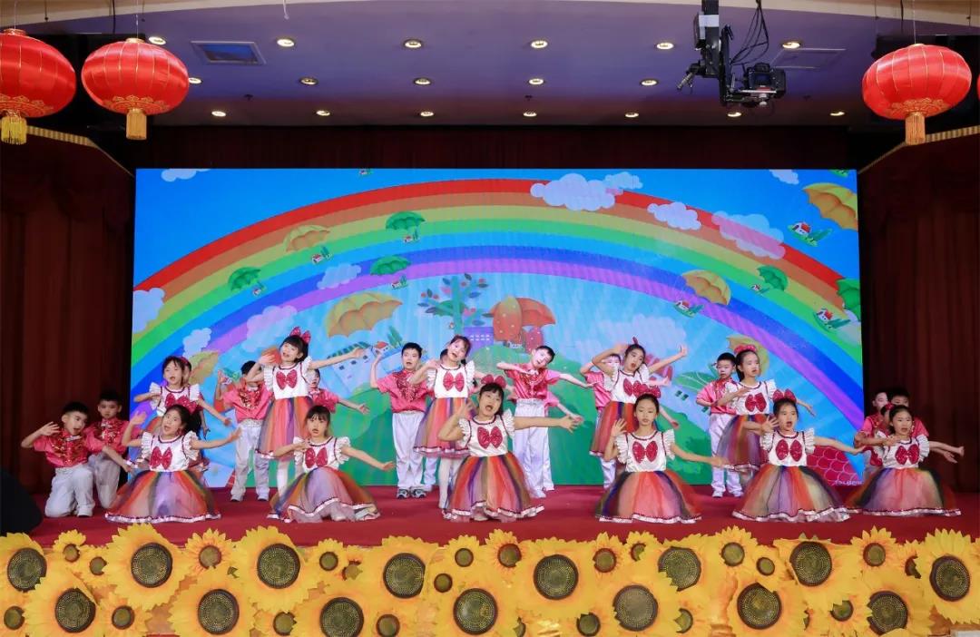 启元国际学校（小学部）