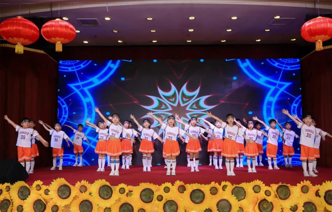 启元国际学校（小学部）