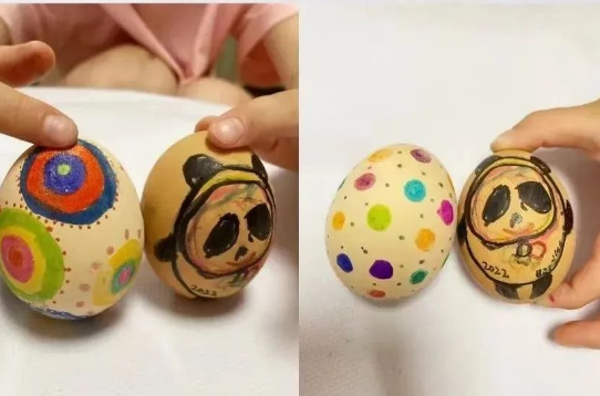 启元瑞达幼稚园