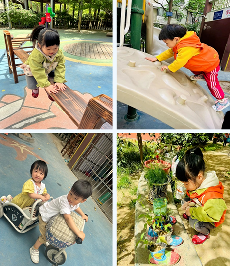 启元阳光谷幼稚园
