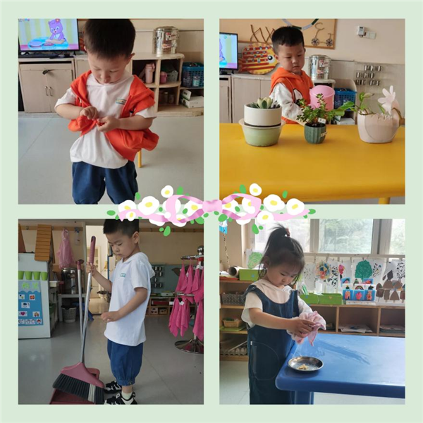 启元阳光谷幼稚园