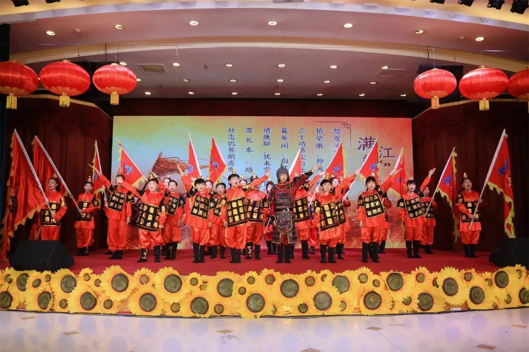 启元国际学校（小学部）