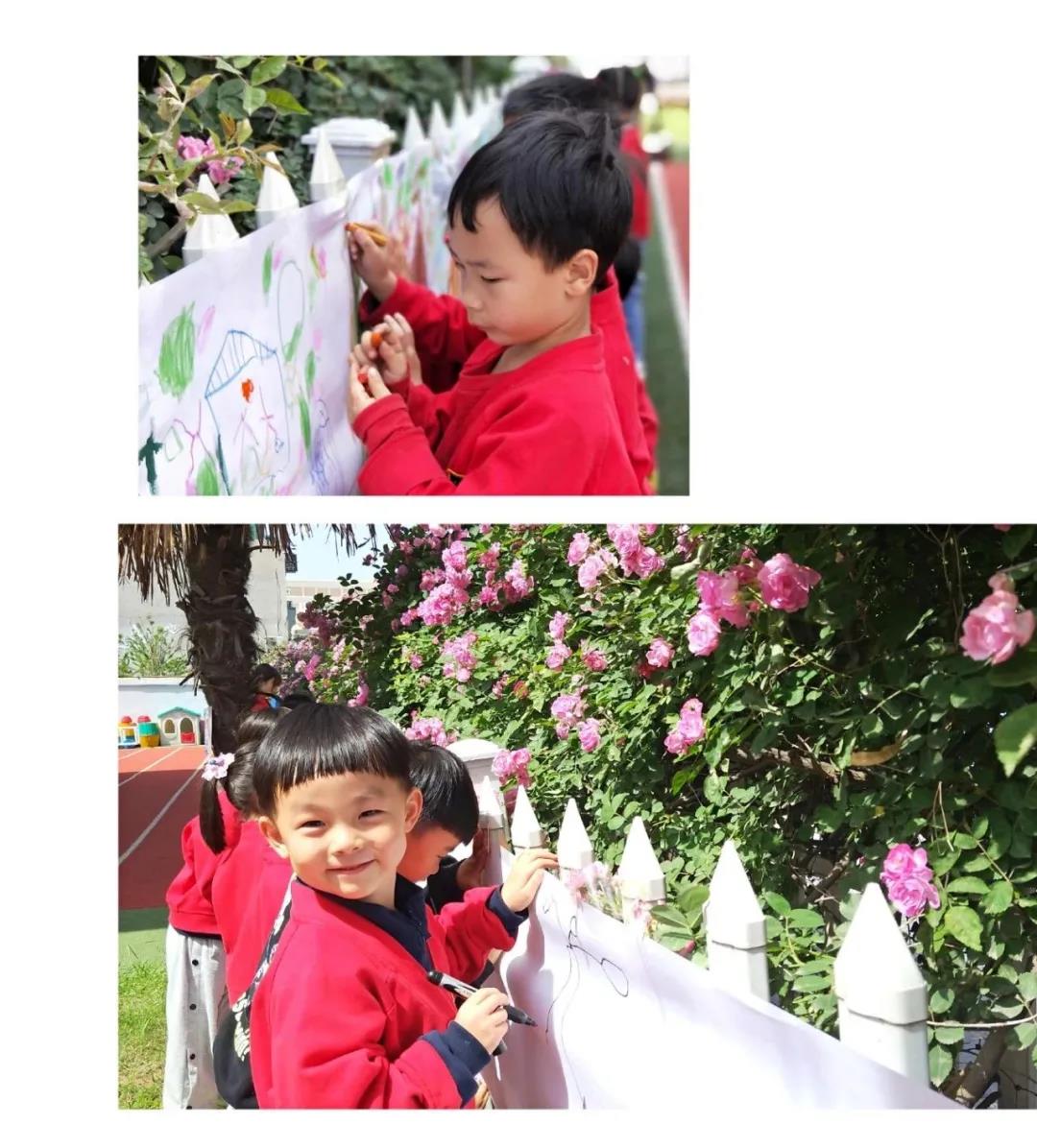 启元瑞达幼稚园