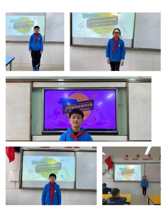 启元国际小学