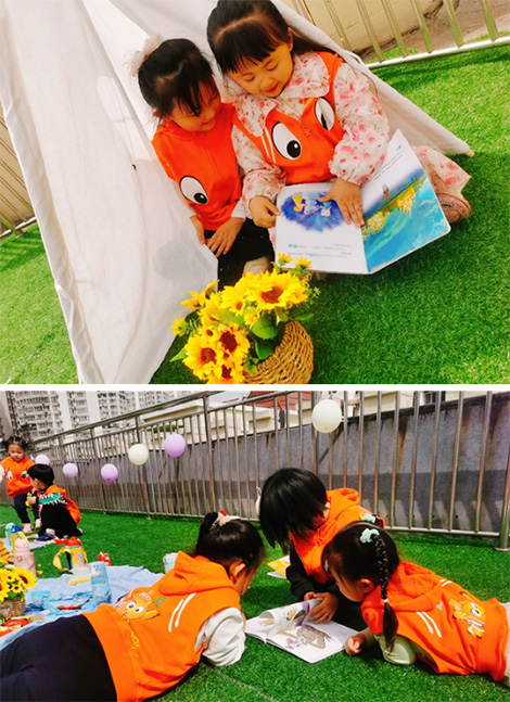 启元特色实验幼稚园