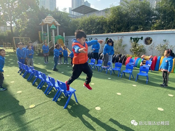 启元教育