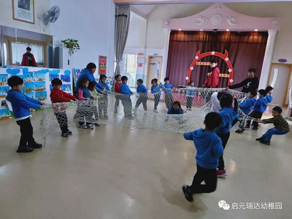 启元教育