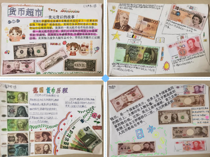 启元国际学校