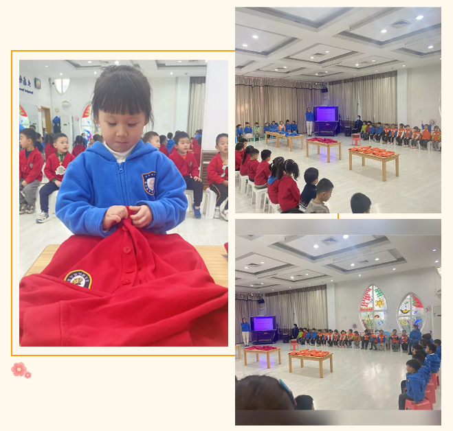启元哈哈鱼幼儿园