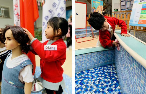 启元特色实验幼稚园