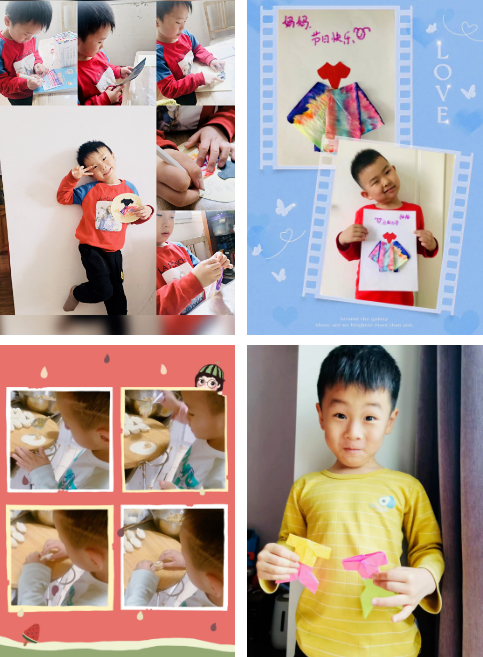 启元特色实验幼稚园