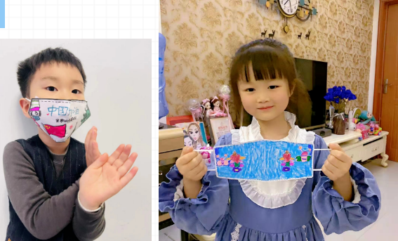启元阳光谷幼儿园