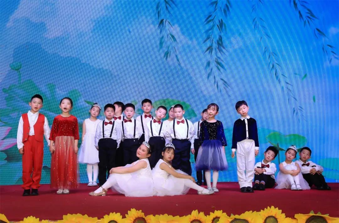 启元国际学校（小学部）