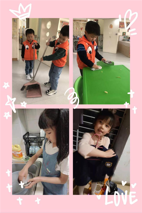 启元阳光谷幼稚园