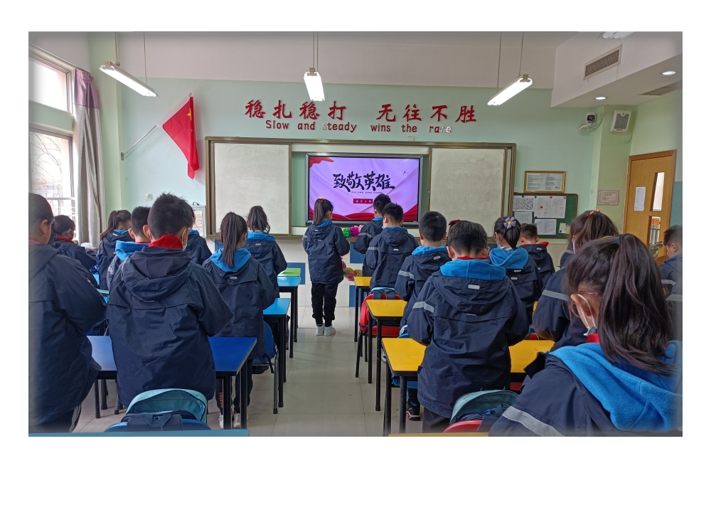 启元国际小学