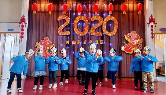 启元
