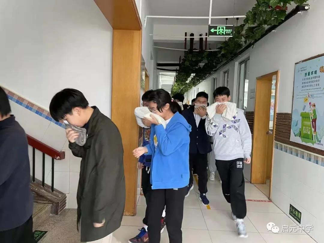启元国际学校（初中部）