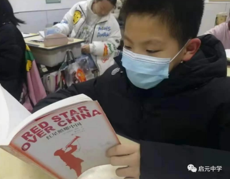 郑州启元国际学校