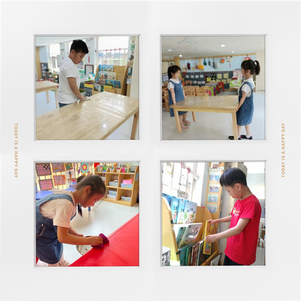 启元阳光谷幼稚园