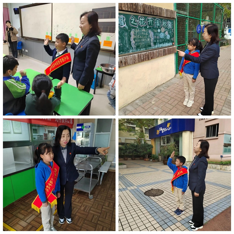启元国际小学