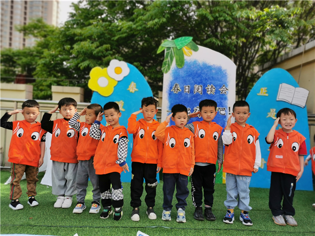 启元特色实验幼稚园